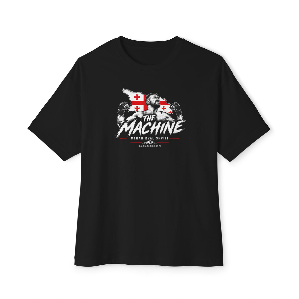 Merab Dvalishvili T-Shirt