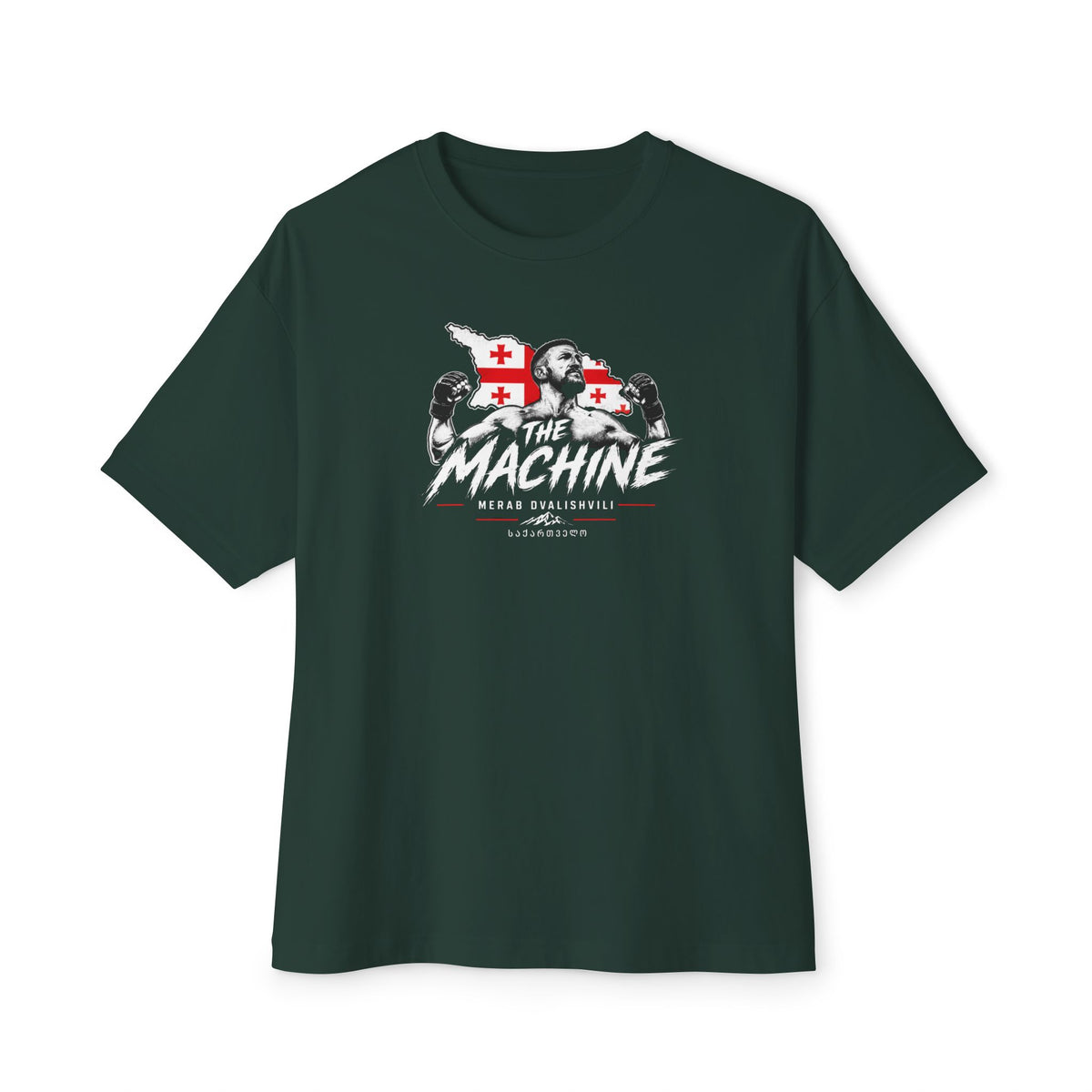 Merab Dvalishvili T-Shirt