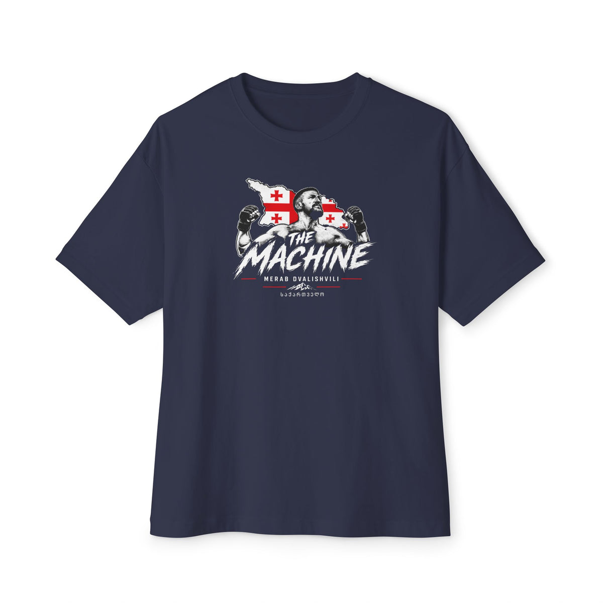 Merab Dvalishvili T-Shirt