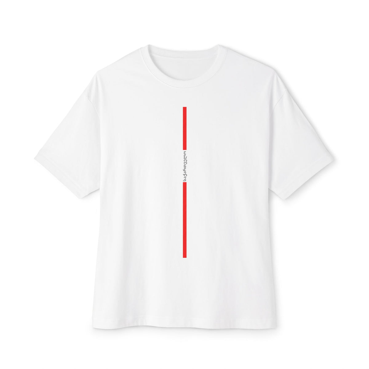 Georgia Text T-Shirt
