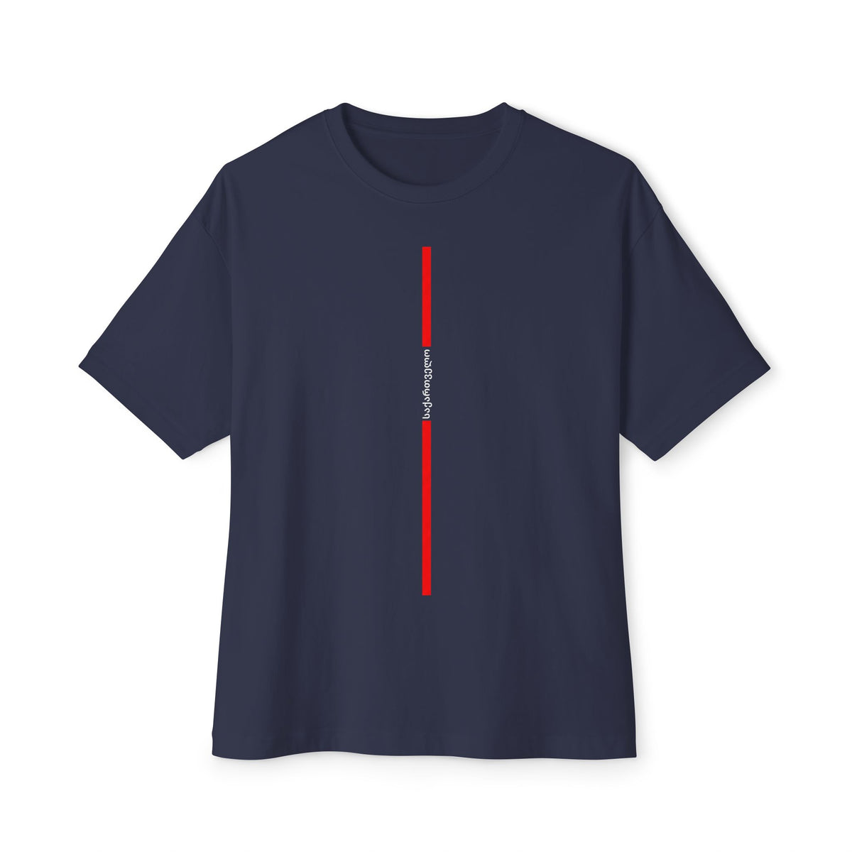 Georgia Text T-Shirt